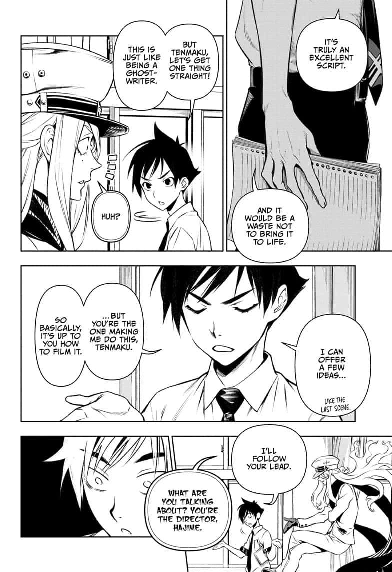 Read Tenmaku Cinema (en) Manga Online