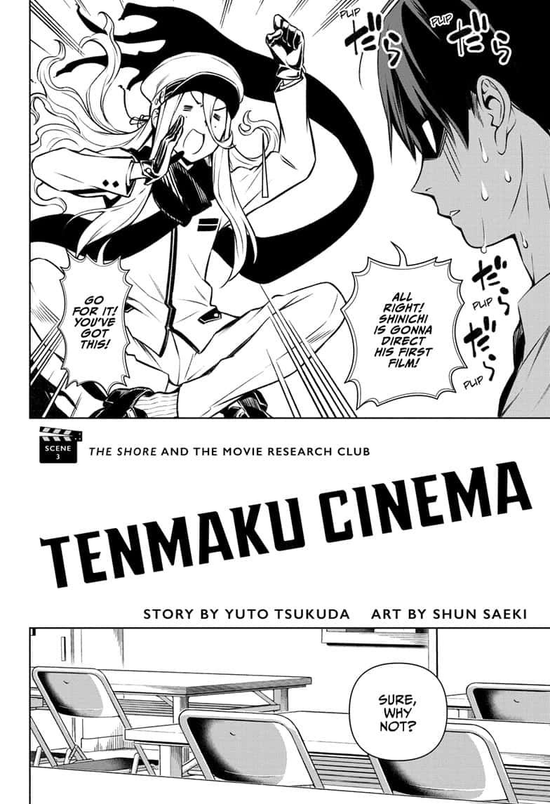Read Tenmaku Cinema (en) Manga Online