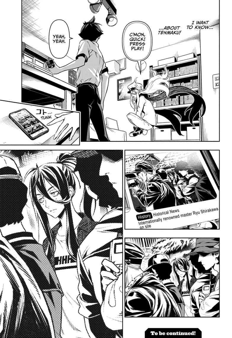Read Tenmaku Cinema (en) Manga Online