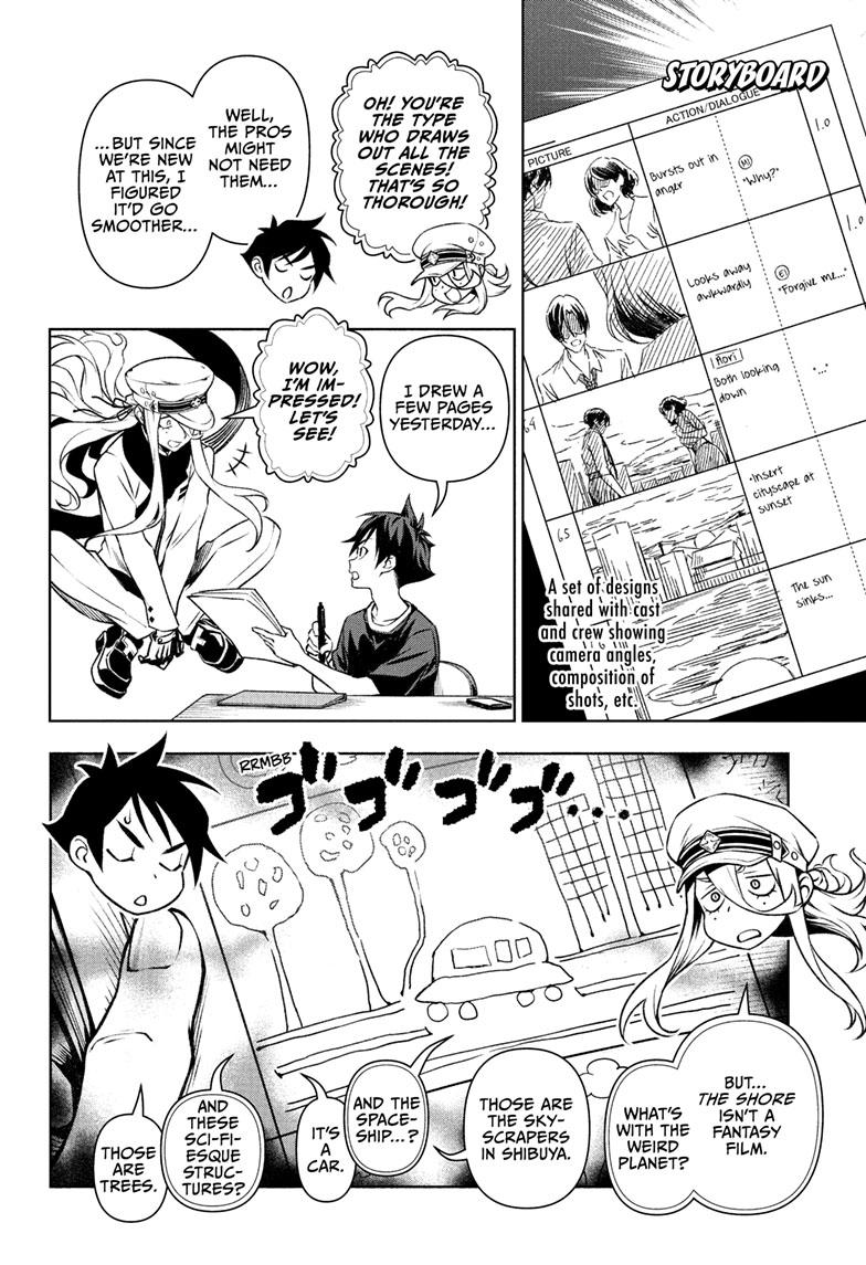 Read Tenmaku Cinema (en) Manga Online