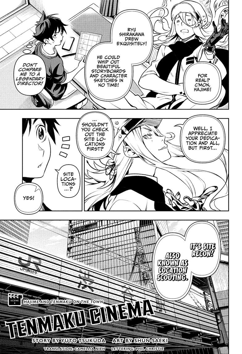 Read Tenmaku Cinema (en) Manga Online