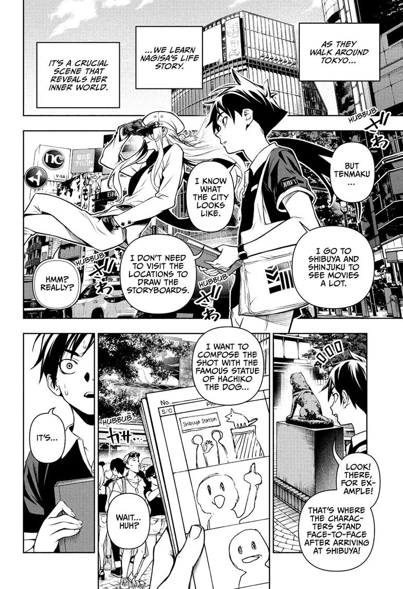 Read Tenmaku Cinema (en) Manga Online