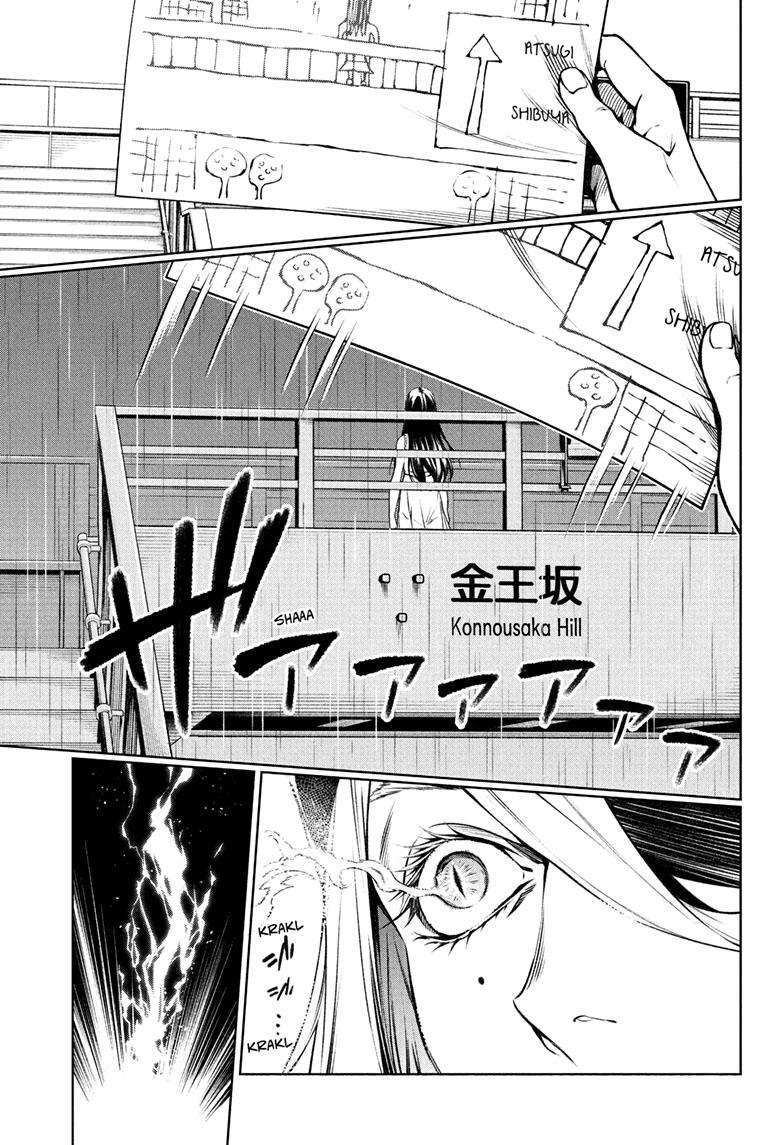Read Tenmaku Cinema (en) Manga Online