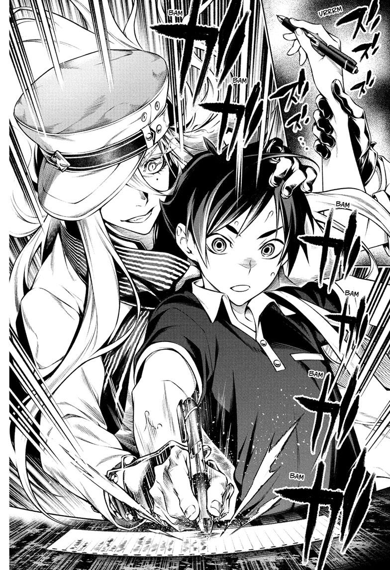 Read Tenmaku Cinema (en) Manga Online