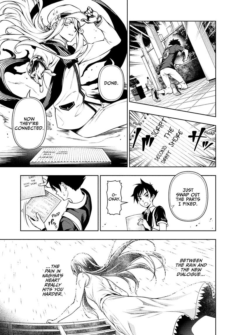 Read Tenmaku Cinema (en) Manga Online