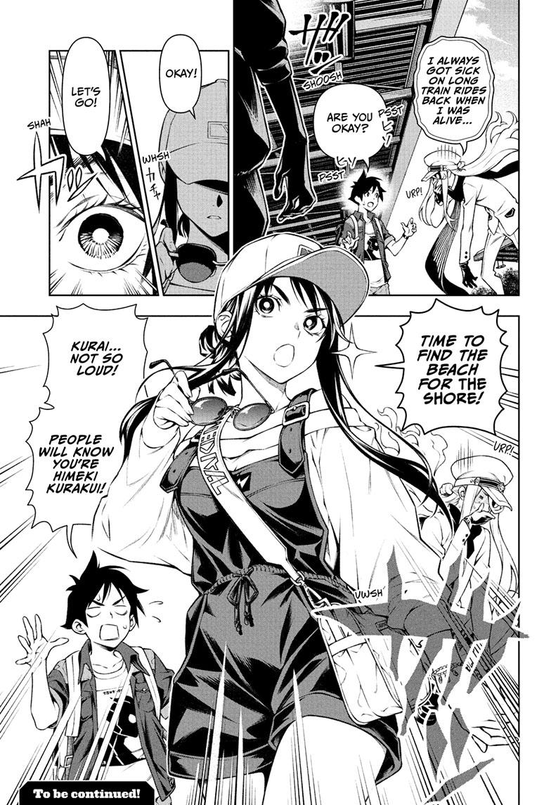 Read Tenmaku Cinema (en) Manga Online