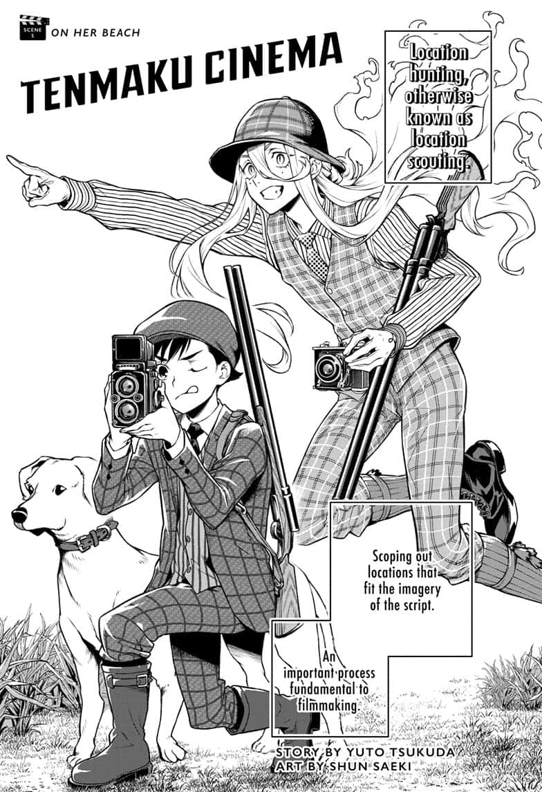 Read Tenmaku Cinema (en) Manga Online