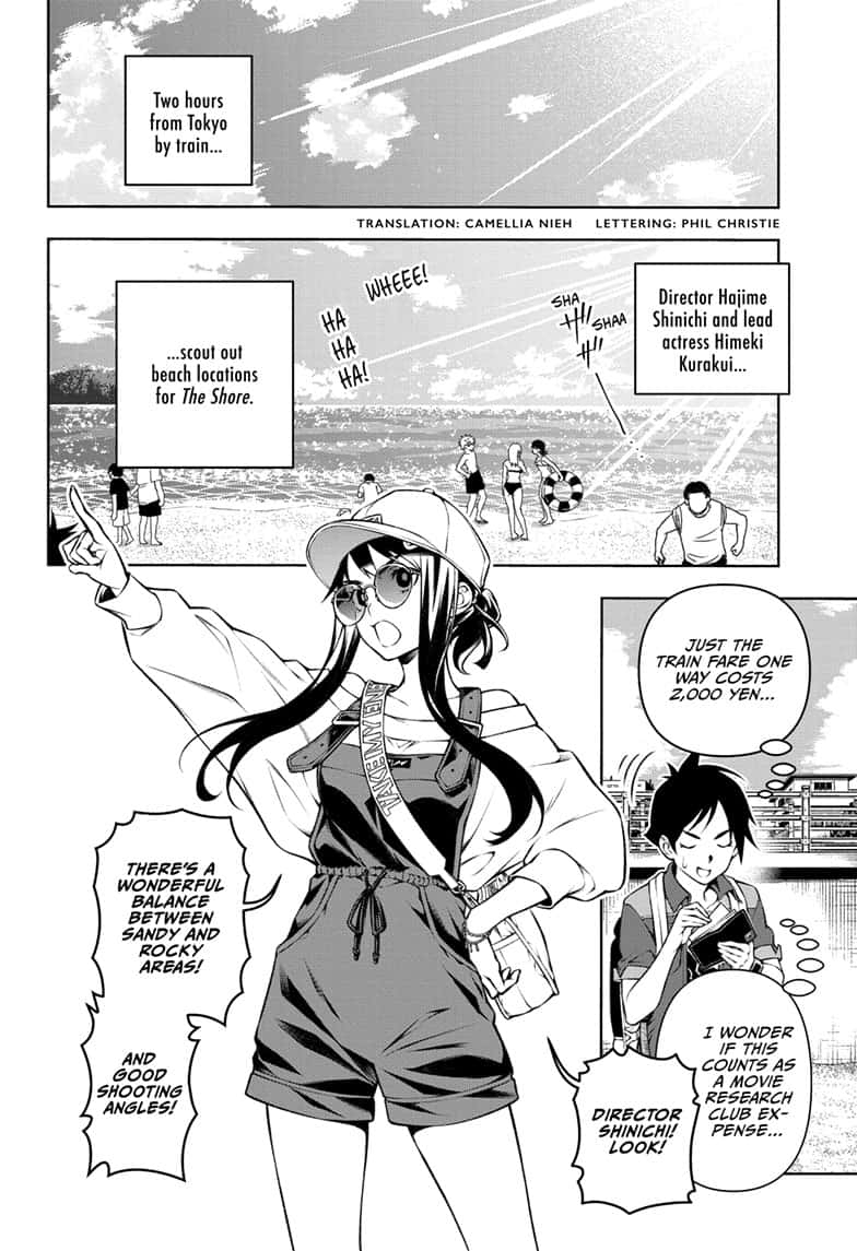Read Tenmaku Cinema (en) Manga Online