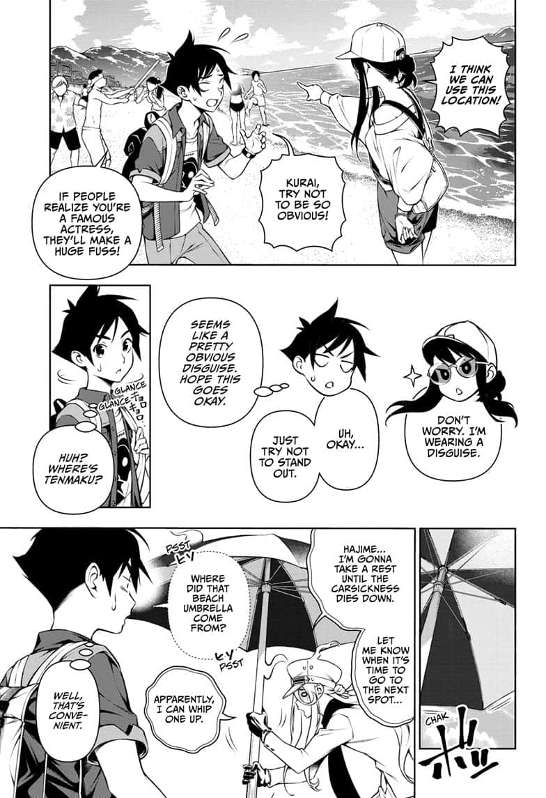 Read Tenmaku Cinema (en) Manga Online