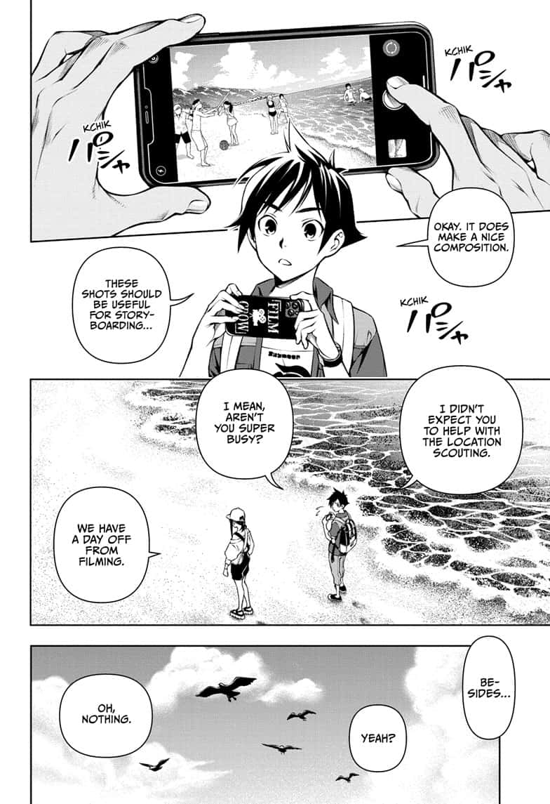 Read Tenmaku Cinema (en) Manga Online