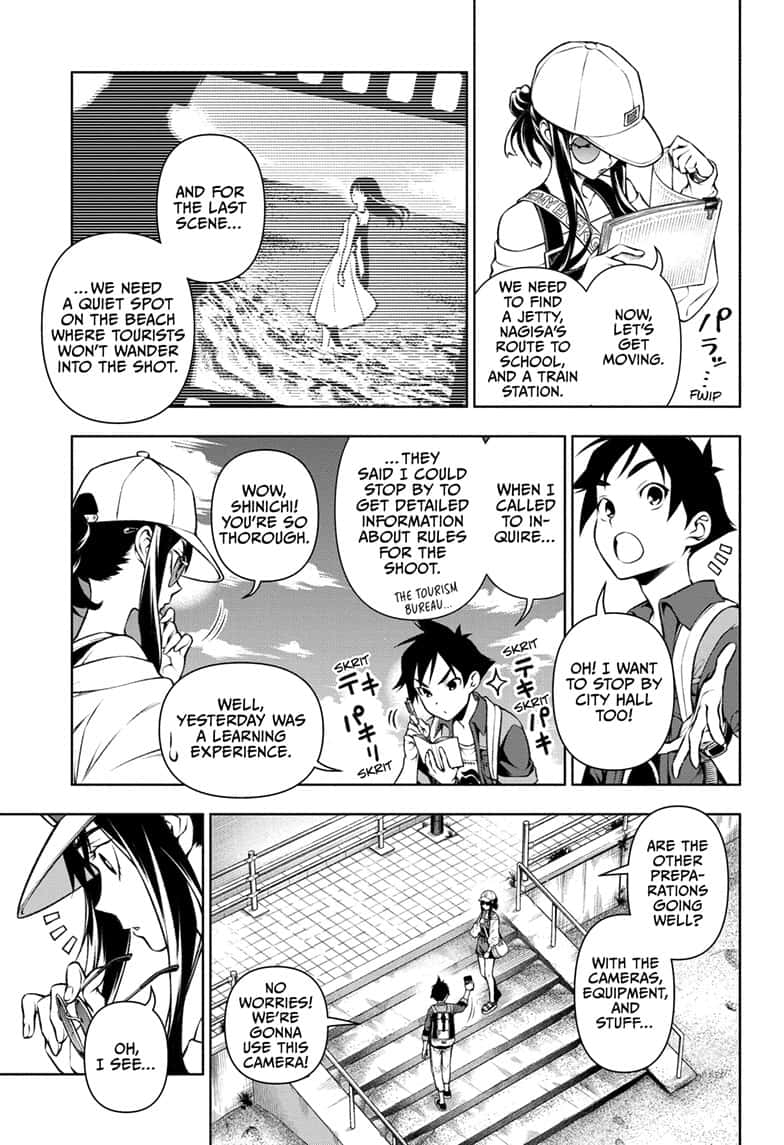 Read Tenmaku Cinema (en) Manga Online