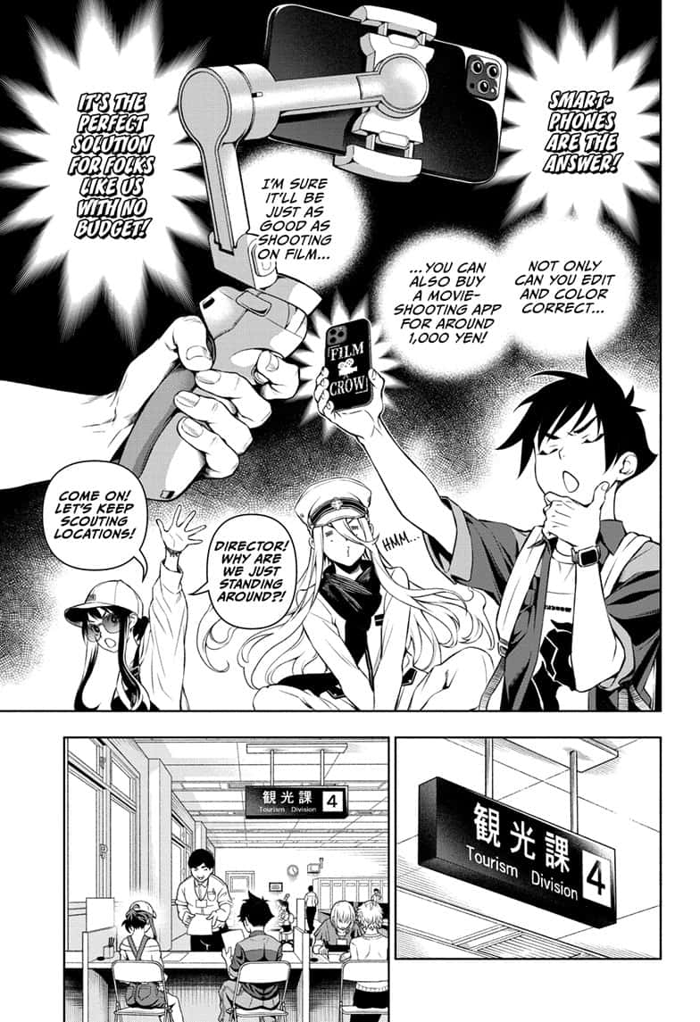 Read Tenmaku Cinema (en) Manga Online
