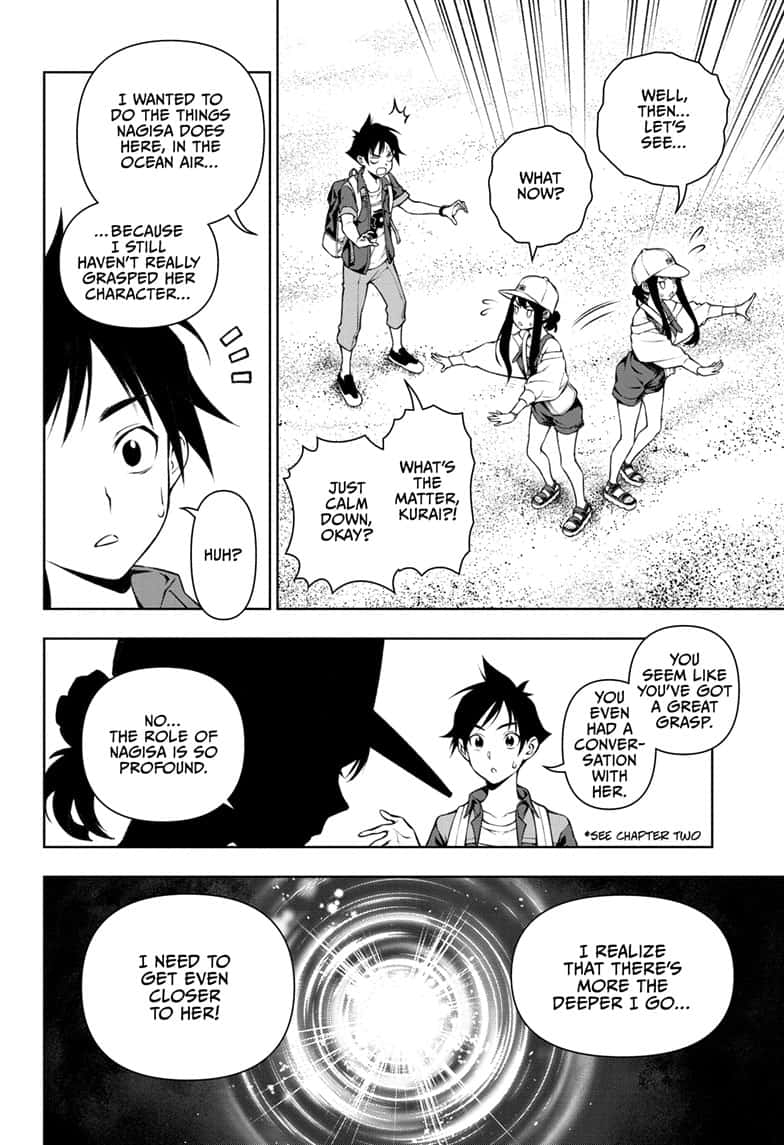 Read Tenmaku Cinema (en) Manga Online