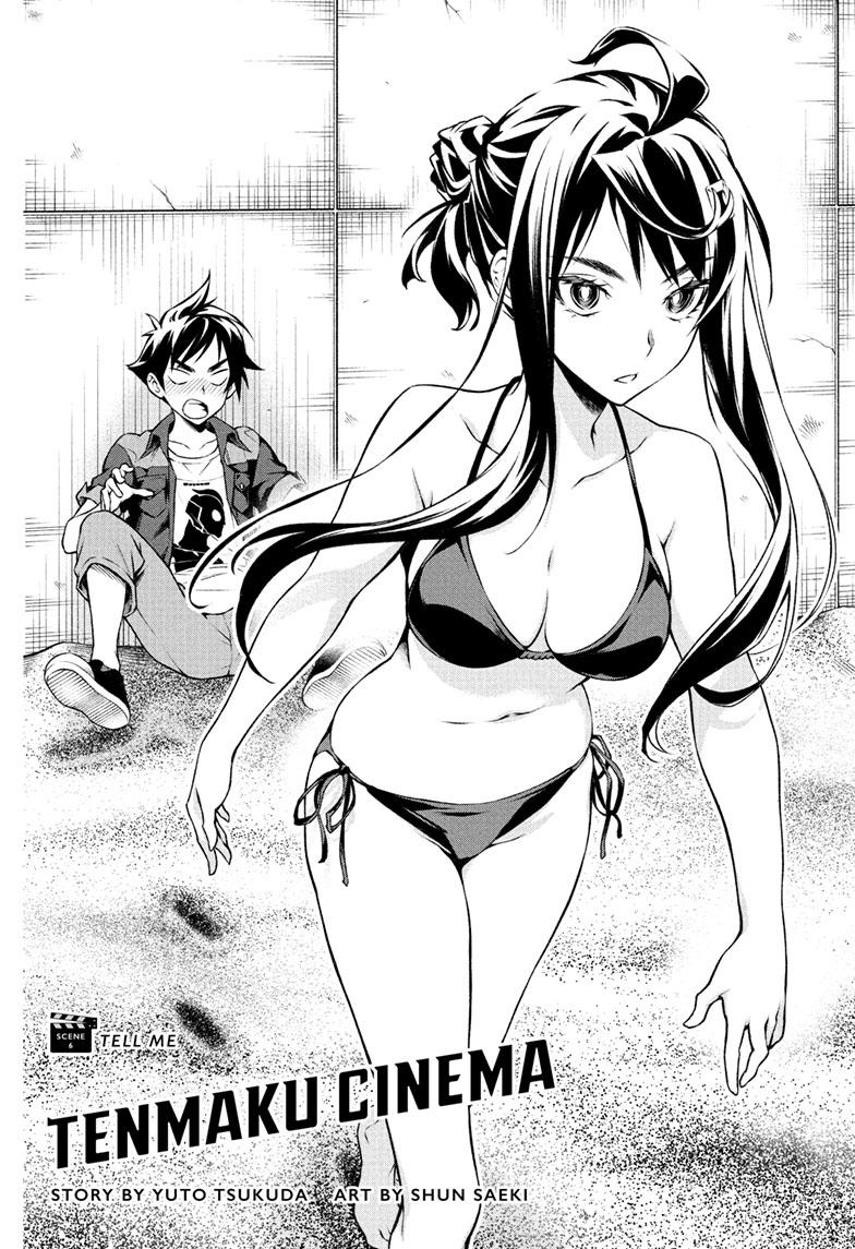 Read Tenmaku Cinema (en) Manga Online