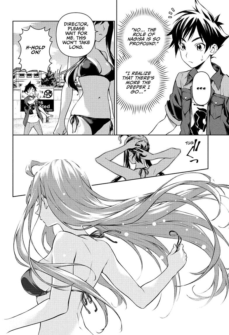 Read Tenmaku Cinema (en) Manga Online