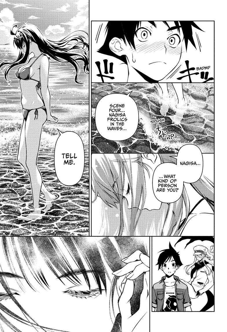 Read Tenmaku Cinema (en) Manga Online