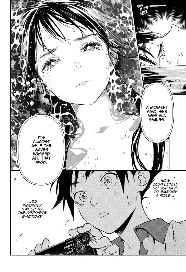 Read Tenmaku Cinema (en) Manga Online