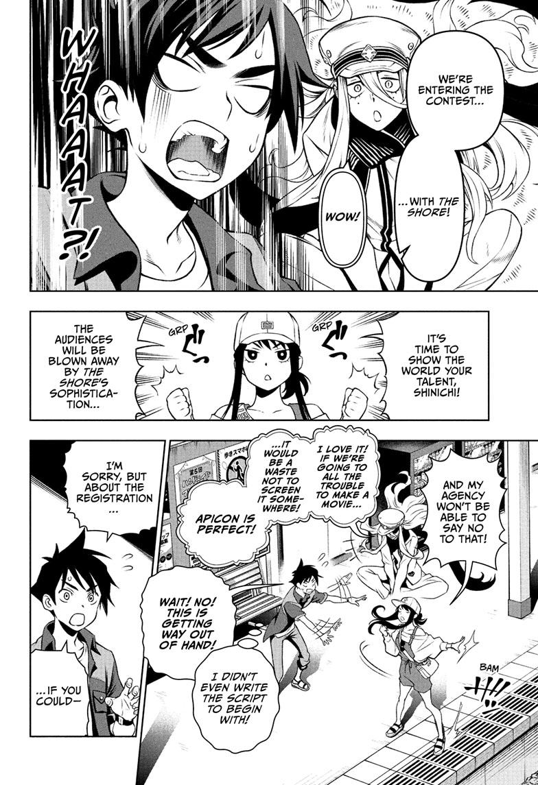 Read Tenmaku Cinema (en) Manga Online