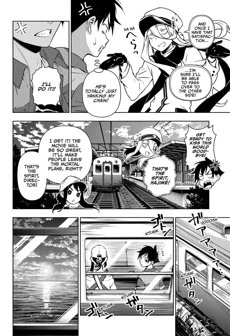 Read Tenmaku Cinema (en) Manga Online