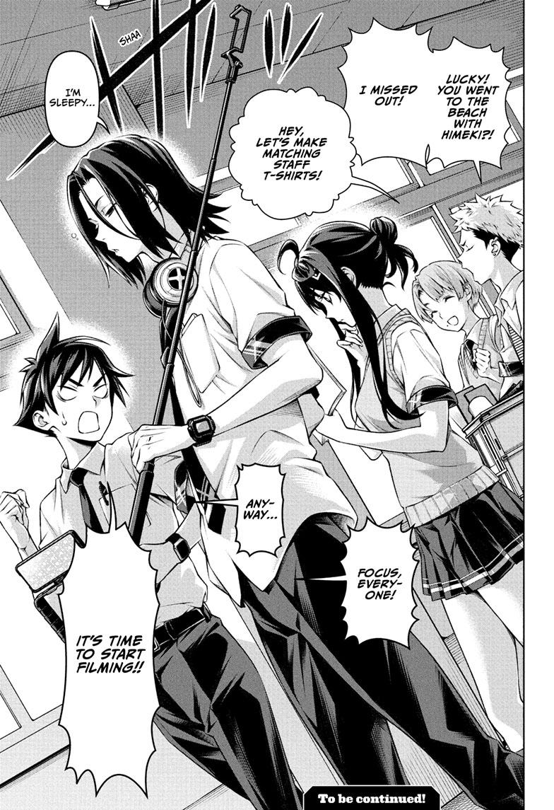 Read Tenmaku Cinema (en) Manga Online