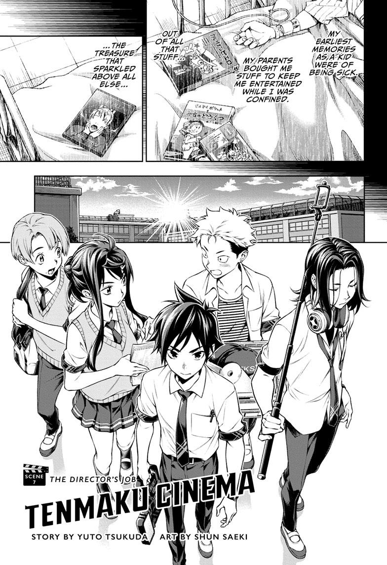 Read Tenmaku Cinema (en) Manga Online