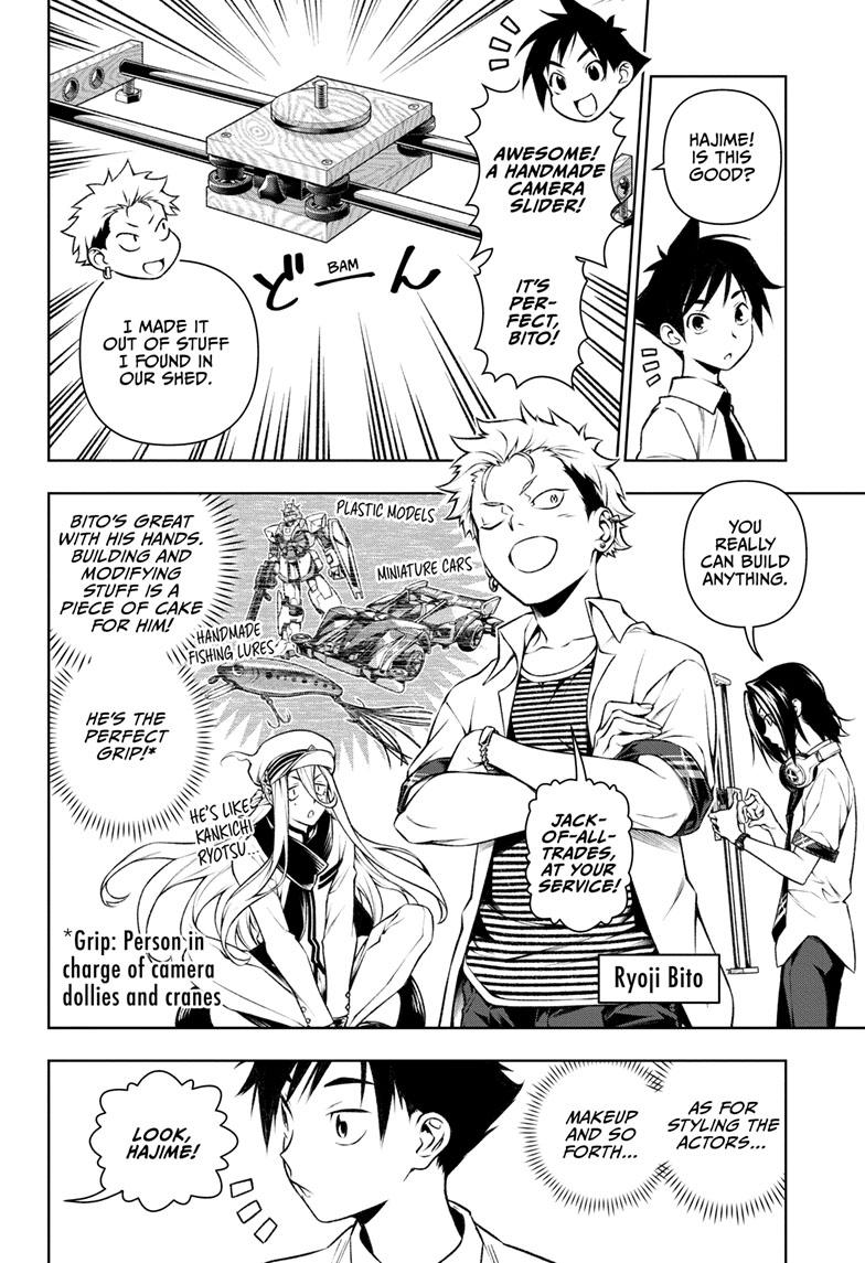 Read Tenmaku Cinema (en) Manga Online