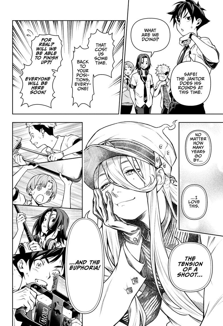 Read Tenmaku Cinema (en) Manga Online