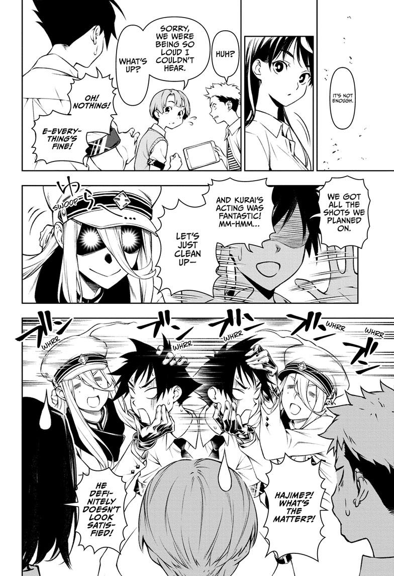 Read Tenmaku Cinema (en) Manga Online