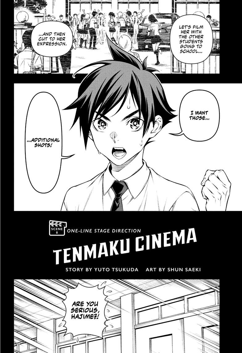 Read Tenmaku Cinema (en) Manga Online