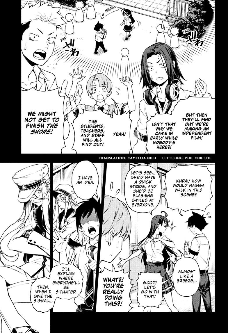 Read Tenmaku Cinema (en) Manga Online