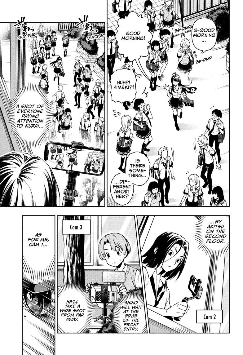 Read Tenmaku Cinema (en) Manga Online