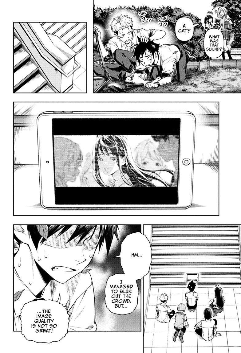 Read Tenmaku Cinema (en) Manga Online