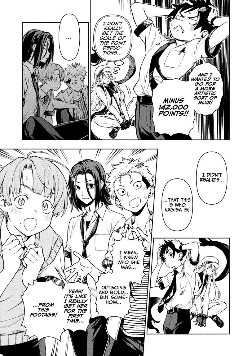 Read Tenmaku Cinema (en) Manga Online