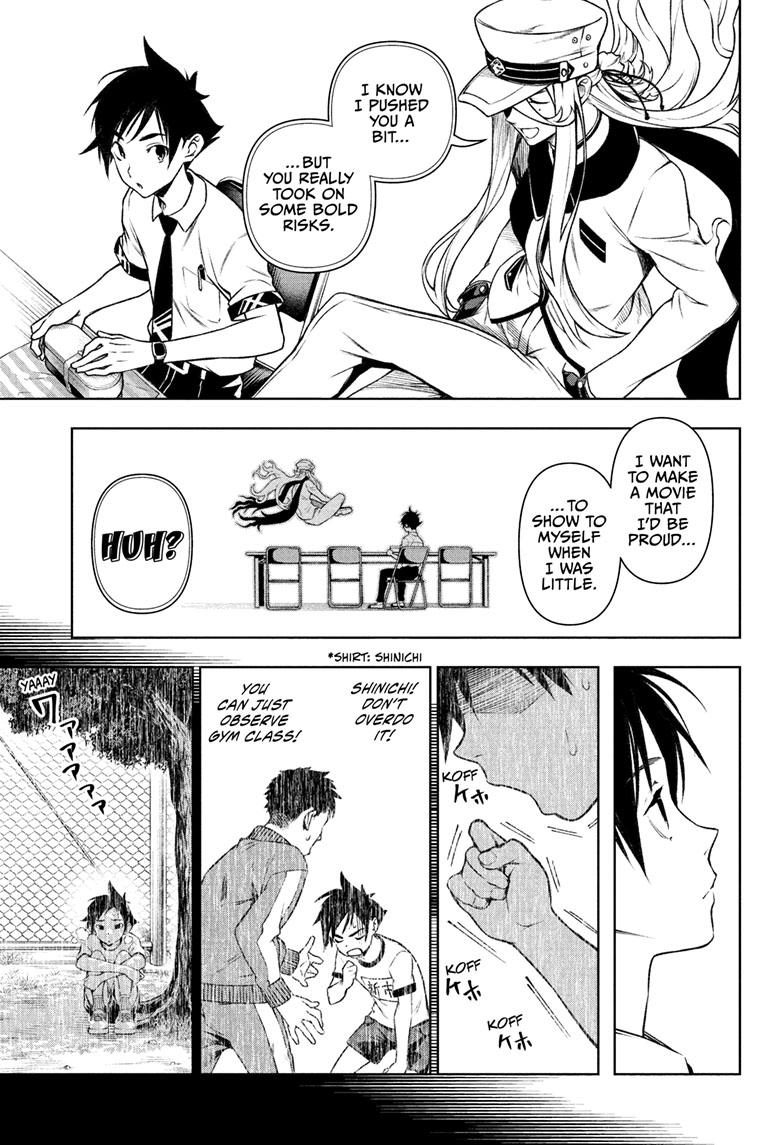 Read Tenmaku Cinema (en) Manga Online