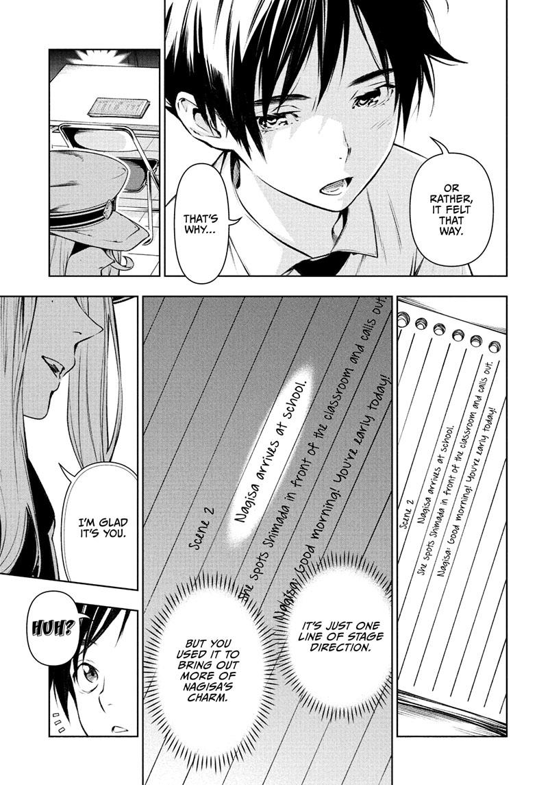 Read Tenmaku Cinema (en) Manga Online