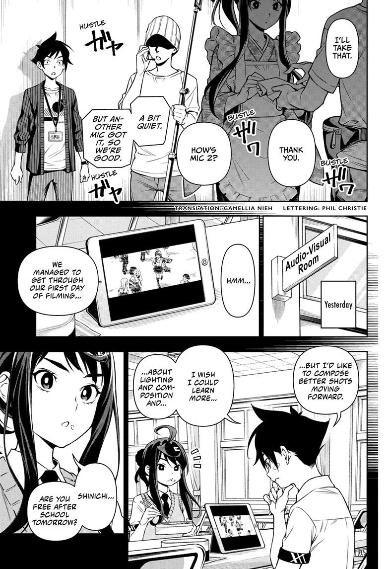 Read Tenmaku Cinema (en) Manga Online