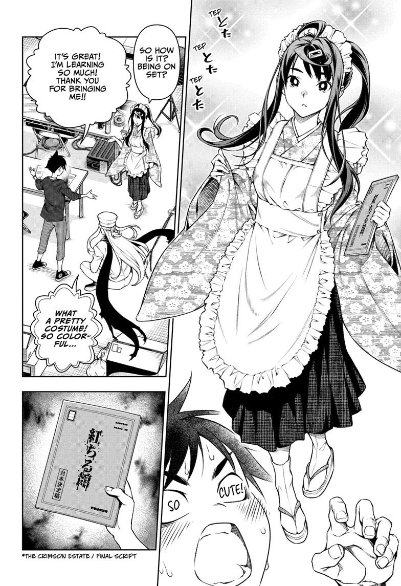 Read Tenmaku Cinema (en) Manga Online