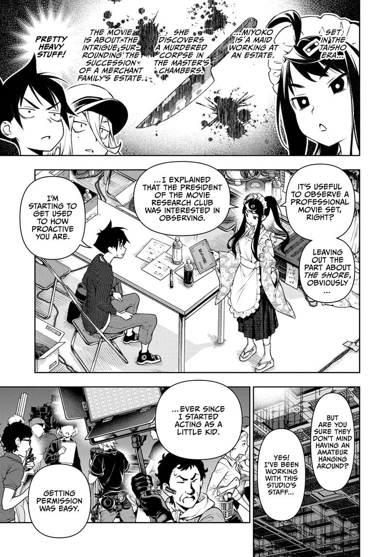 Read Tenmaku Cinema (en) Manga Online