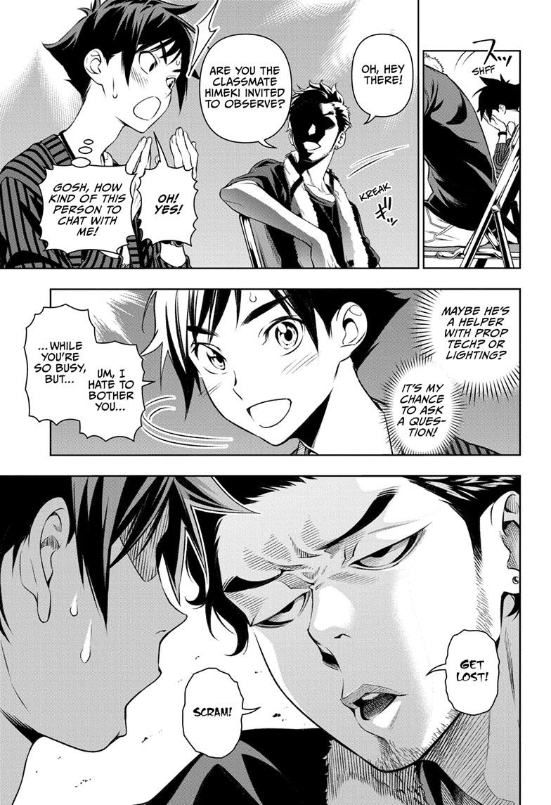 Read Tenmaku Cinema (en) Manga Online