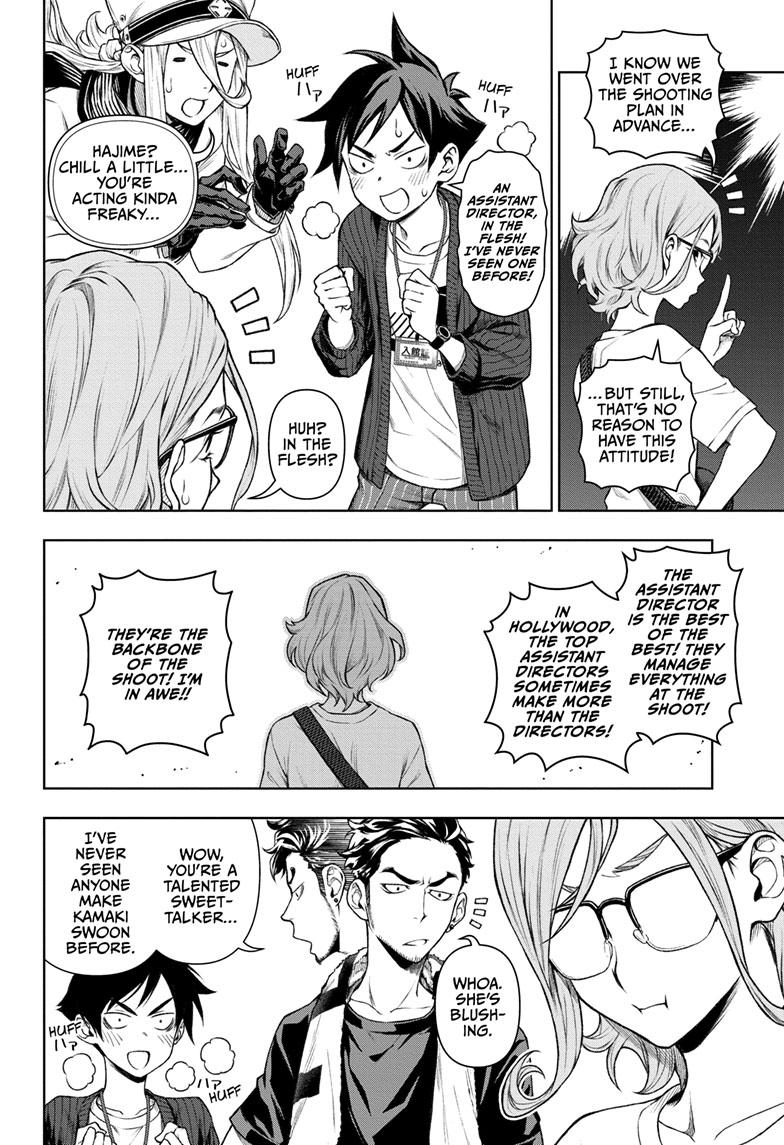 Read Tenmaku Cinema (en) Manga Online