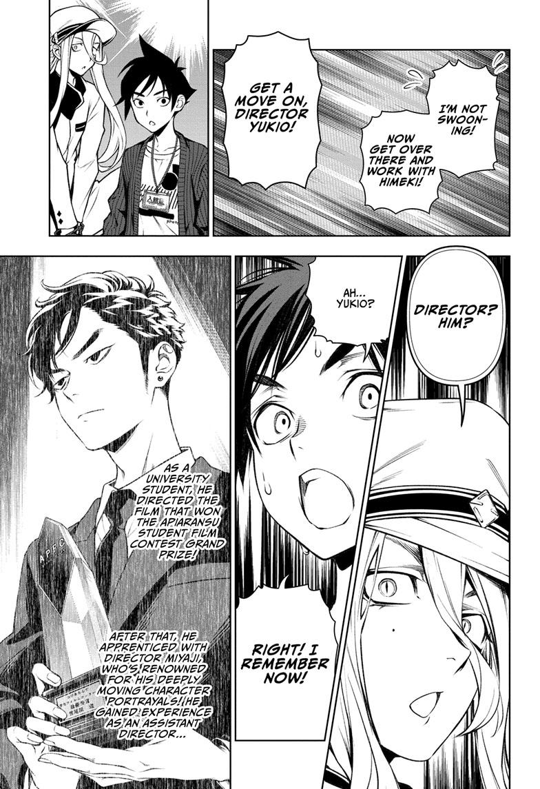 Read Tenmaku Cinema (en) Manga Online