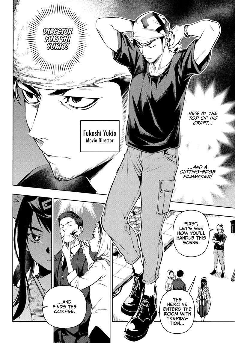 Read Tenmaku Cinema (en) Manga Online