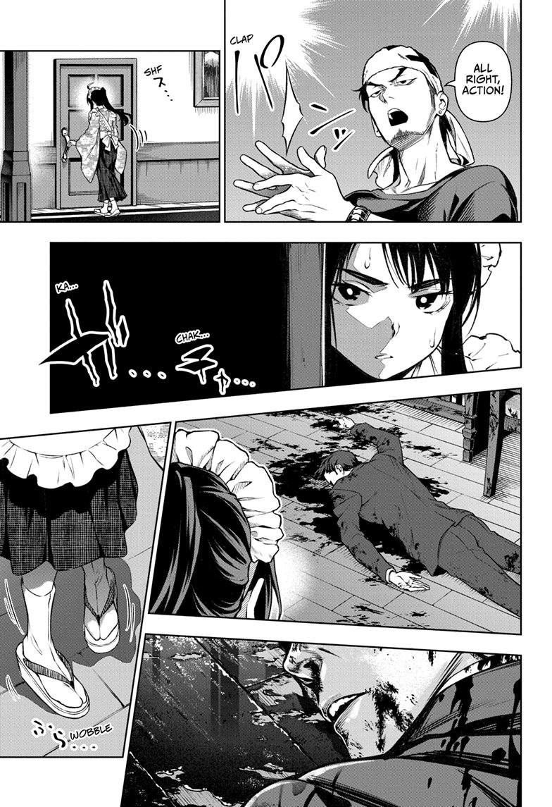 Read Tenmaku Cinema (en) Manga Online