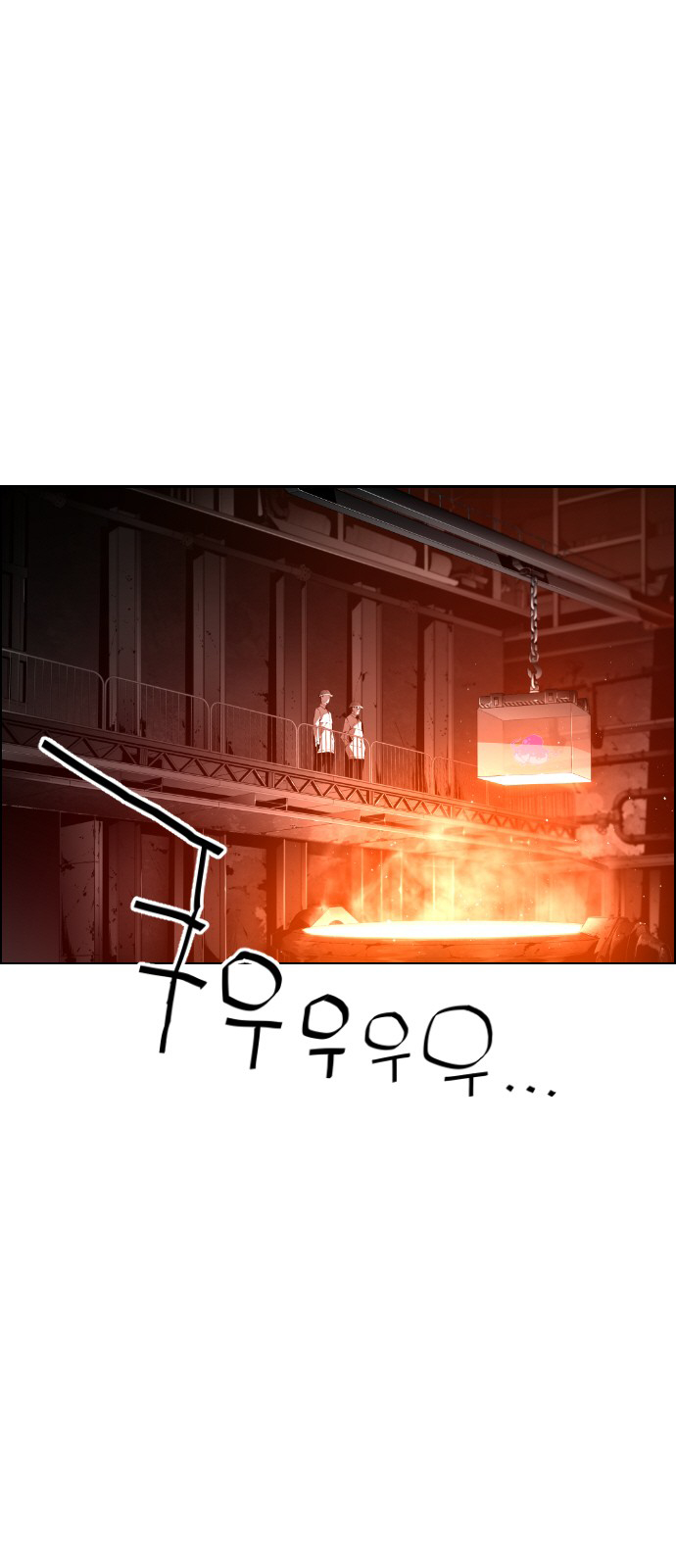 Read Terror Man (en) Manga Online