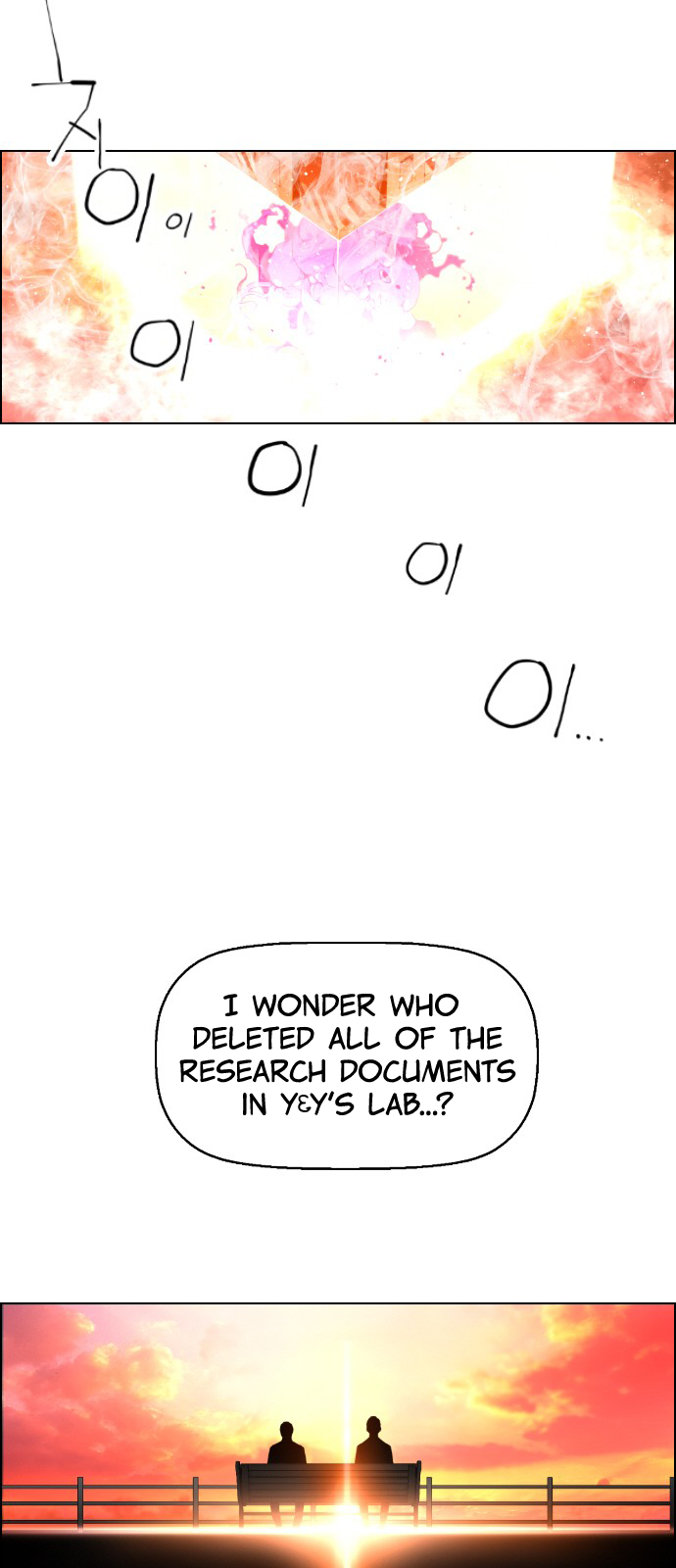 Read Terror Man (en) Manga Online