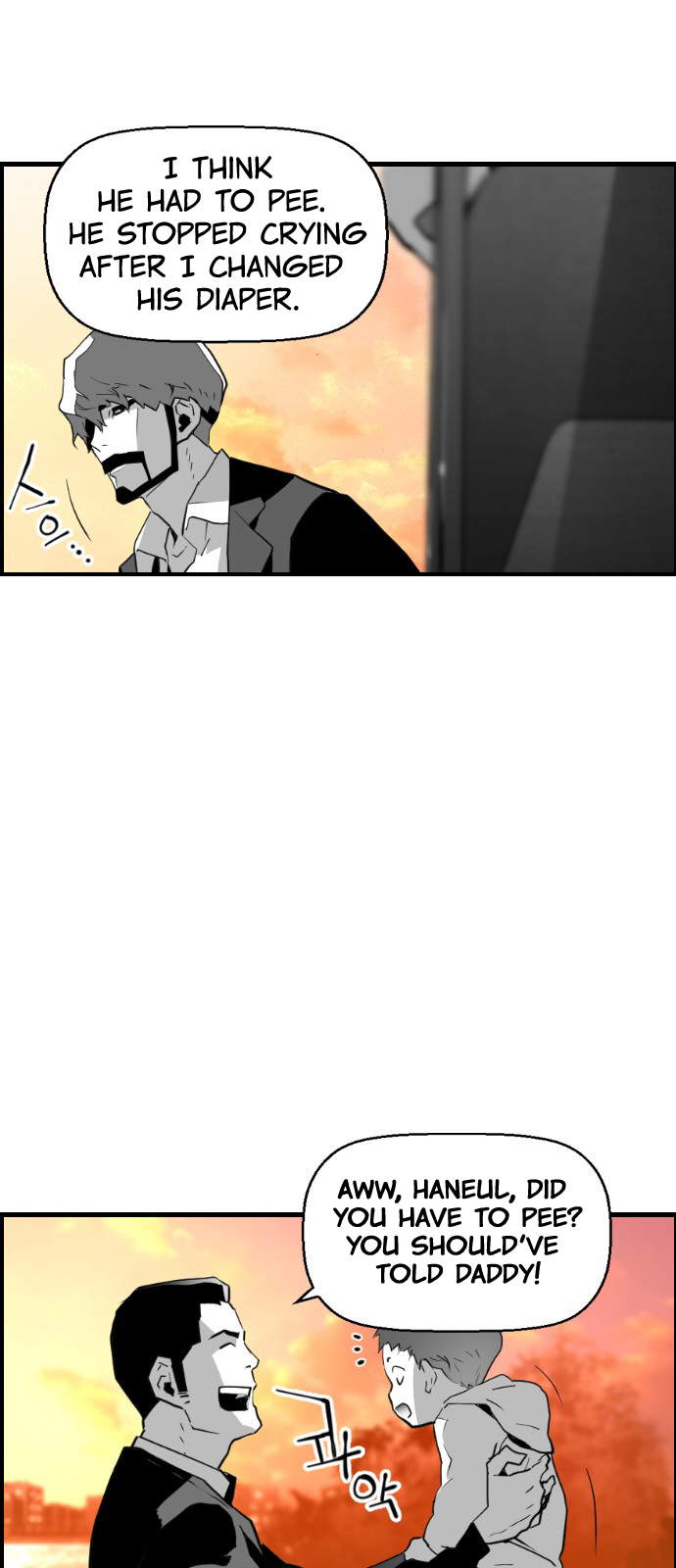 Read Terror Man (en) Manga Online