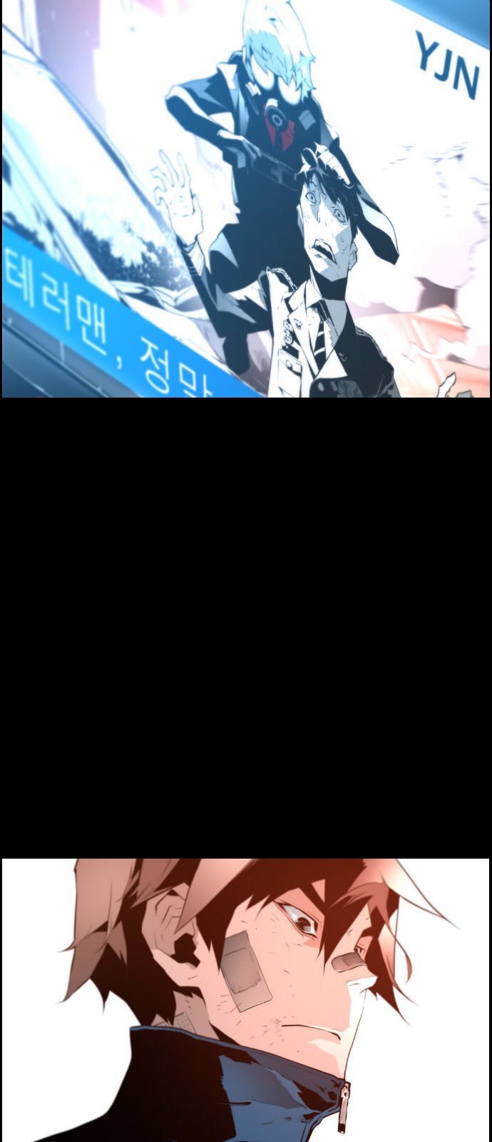 Read Terror Man (en) Manga Online