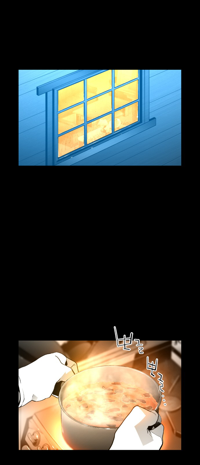 Read Terror Man (en) Manga Online