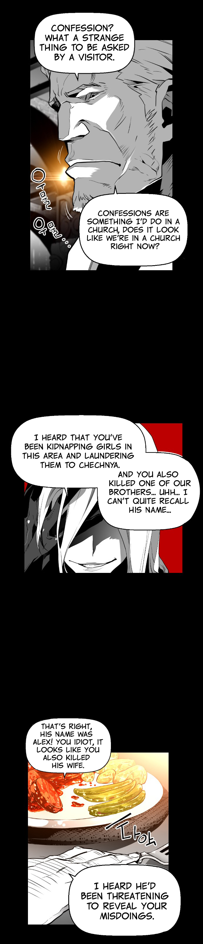 Read Terror Man (en) Manga Online