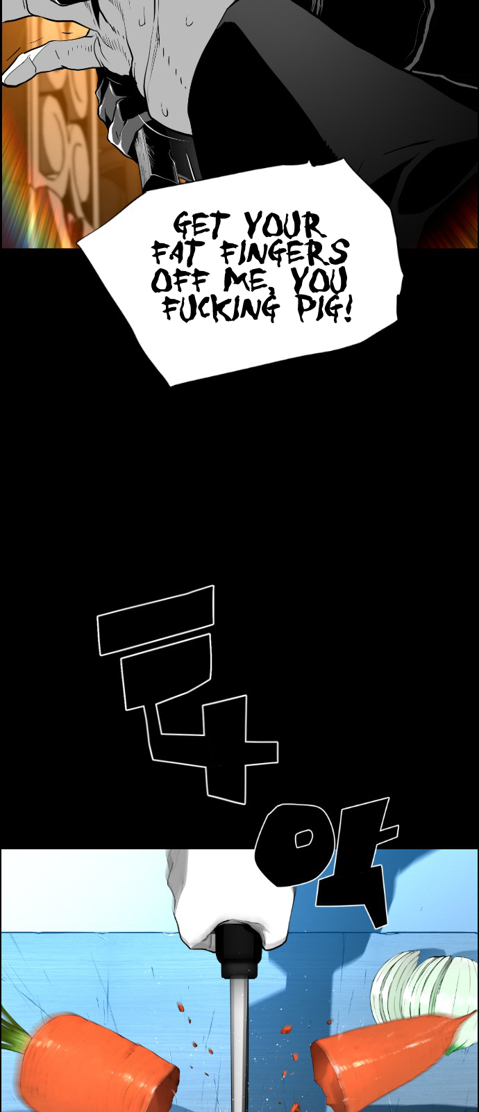 Read Terror Man (en) Manga Online